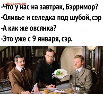 юмор - N1DLqf-Mk2U