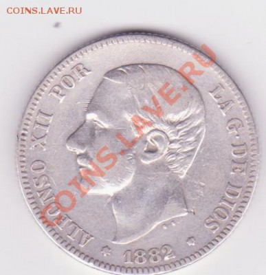 2 песеты 1882г до 02.06 - п