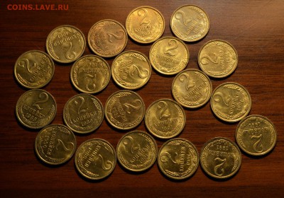 2 копейки 1989-91 штемпельные, до 4.1.19 22:00 по МсК - DSC_1326.JPG
