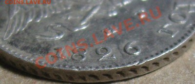 10 копеек 1826 СПБ НГ -оценка - SN154722.JPG