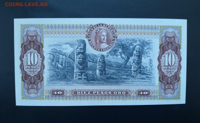 КОЛУМБИЯ 10 песо 1980г., ДО 06.01. - Колумбия 10 песо 1980г., В..