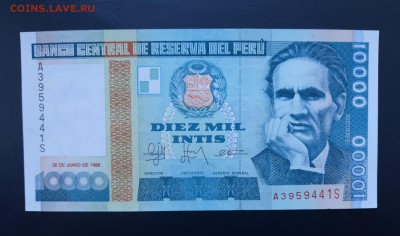ПЕРУ 10000 инти 1988г., ДО 06.01. - Перу 10000 инти 1988г., А.