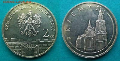 Польша - 2 злотых 2007 года 9Пшемысль) до 8.01 - польша 2 злт 2007 пшемысль