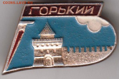 Горький (кремль) до 08.01.19 г. в 23.00 - 012