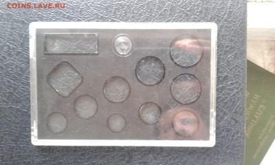 Три коробки от наборов ГБ СССР + один Юбилейка до 5.01.19 - 20190102_115015
