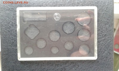 Три коробки от наборов ГБ СССР + один Юбилейка до 5.01.19 - 20190102_114937