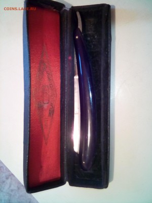 Бритва опасная 1952 год с гравировкой - IMG_20190102_163507