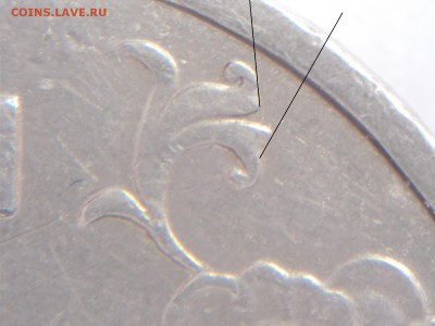5 рублей 1998 года СПМД. 4 шт.Прошу оценить - DSCN1241.JPG