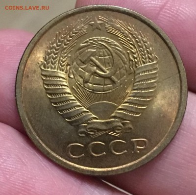 5 копеек 1961г. UNC, номер 1, до 08.01.2019 в 22.00 - B3F657F3-22F0-4920-BFD0-2A2897823A2E