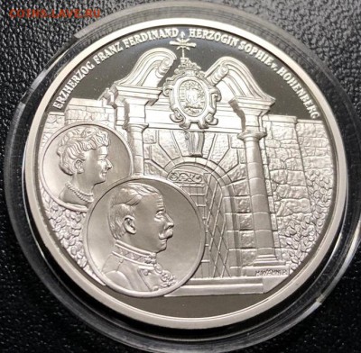 10 евро 2004 Австрия - Замок Артштеттен до 8.01.2019 22:00 - IMG_5612-30-12-18-02-01