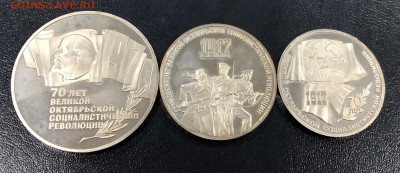 Набор  70 лет ВОСР пруф 1987 с 200 руб. до 8.01.2019 22:00 - IMG_5615-30-12-18-08-31
