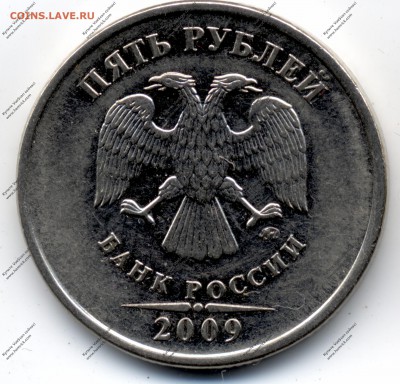 5.5 - Scan-190102-0003