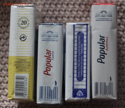 Сигареты импортные разные! - IMG_7799.JPG