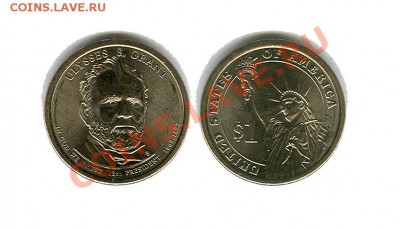 США 1 д 2011 год. 18 президент. окончание 21.00 мск 04.06.11 - президент 18