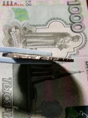 1 рубль 1750 года фуфло? - 08P9vHjpSzQ