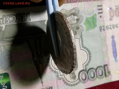 1 рубль 1750 года фуфло? - balsbTz1KD0