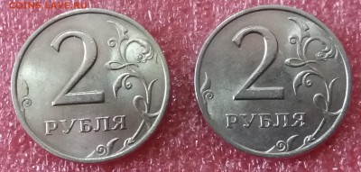 2 рубля 1999 сп-2 шт.в штемп.блеске до 5.01.19 в 22:15 МСК - 20190102_131800
