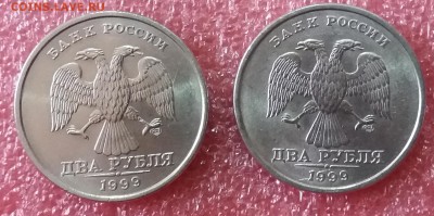 2 рубля 1999 сп-2 шт.в штемп.блеске до 5.01.19 в 22:15 МСК - 20190102_131726