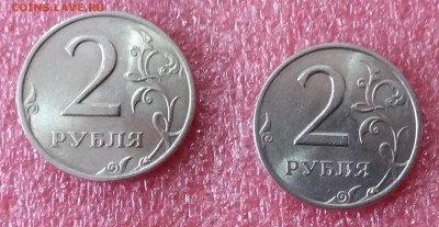 2 рубля 1999 сп-2 шт.в штемп.блеске до 5.01.19 в 22:15 МСК - 20190102_130926
