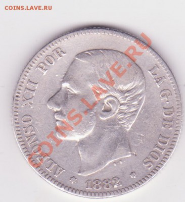 2 песеты 1882г до 02.06 - п