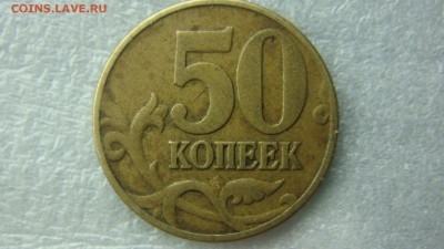 Вопросы по разновиднстям от сахарок - DSC07617.JPG