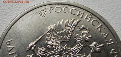 2 рубля 2016 ммд определение брака. - 2019-01-02 15.09.07