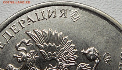 2 рубля 2016 ммд определение брака. - 2019-01-02 15.12.05