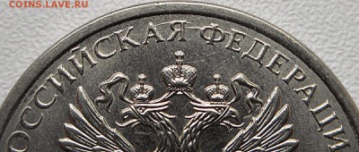 2 рубля 2016 ммд определение брака. - 2019-01-02 15.14.09