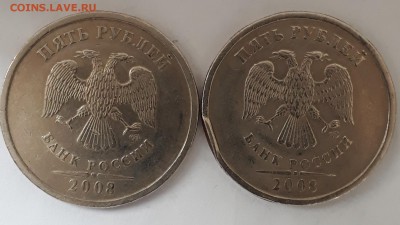 8шт.редких монет по А.С. - 20181207_144523