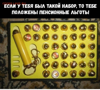 юмор - qKigd2gsKi8