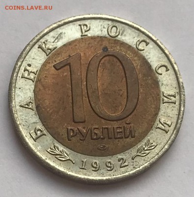 КК 1992 Среднеазиатская Кобра до 5.01 - 5B1EE4AF-E1D0-45E2-B8A3-26FCC5237E94