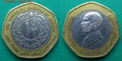 2 динара 1997 года (БИМ) до 8.01 - иордания 1.2 динара 1997 года