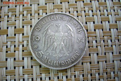 5 марок 1934 - 05-01-19 - 23-10 мск - P2030009.JPG