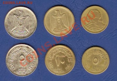 Египет. лот-1. 1957-1967 до 03.06 в 20-00 - 9.1 Египет 1957-1967