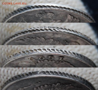 20 копеек 1822 (СПБ-ПД). До 05.01.19 в 22.00 МСК - DSC_6821.JPG