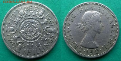 Великобритания - 2 шиллинга 1961 года до 8.01 - великобритания 2 шиллинга 1961 года