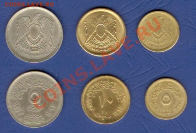 Египет. лот-2 1972-1973 до 03.06 в 20-00 - 9.2 Египет 1972-1973