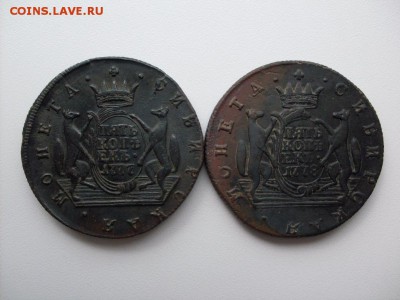 СИБИРЬ  5 коп  1777 . 1778 - SDC10623