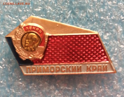 Приморский край - IMG_5058.JPG