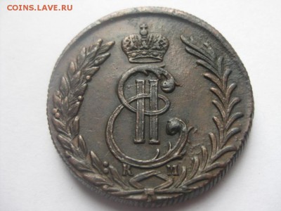 СИБИРЬ  5 коп  1777 . 1778 - file-5