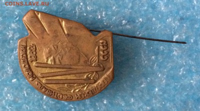 Городской фестиваль молодёжи СССР 1962 г - IMG_5027.JPG