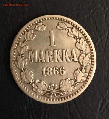 1 марка 1866г S До 8.01.2019 22.00 по МСК - D55A08DF-311A-470C-8F08-079B603BCC97