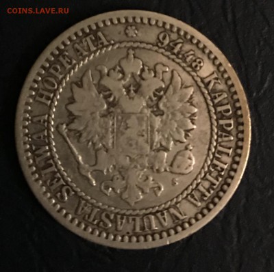 1 марка 1866г S До 8.01.2019 22.00 по МСК - 8FF5B892-6322-4A7F-A381-B77B98493CCA