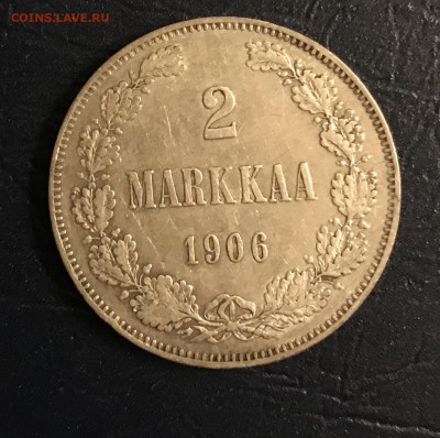 2 марки 1906г L До 8.01.2019 22.00 по МСК - 6D6215DE-F68B-440C-BC57-7E981130E9C7