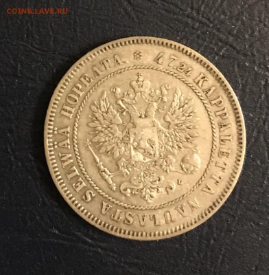 2 марки 1906г L До 8.01.2019 22.00 по МСК - 888548F5-419D-41A6-B945-7BD756136C26