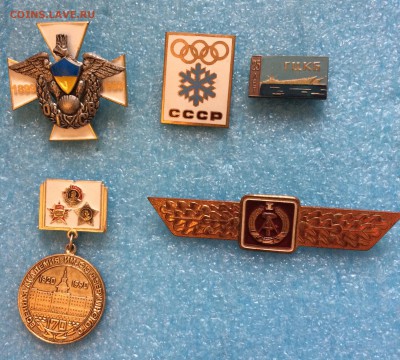 Значки разные , 1 шт 500 руб фикс - до 08.01 - IMG_4978.JPG