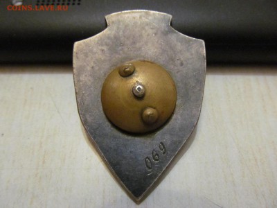 2  нагрудных  знака  90-х - IMG_1298.JPG