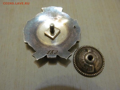 2  нагрудных  знака  90-х - IMG_1293.JPG