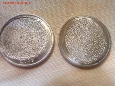 2 рубля - IMG-20190102-WA0003
