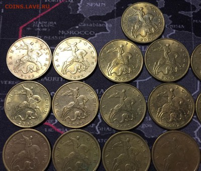 50 копеек 2002 мд 13 шт. + 50 копеек спмд - 13 шт - IMG_0072.JPG
